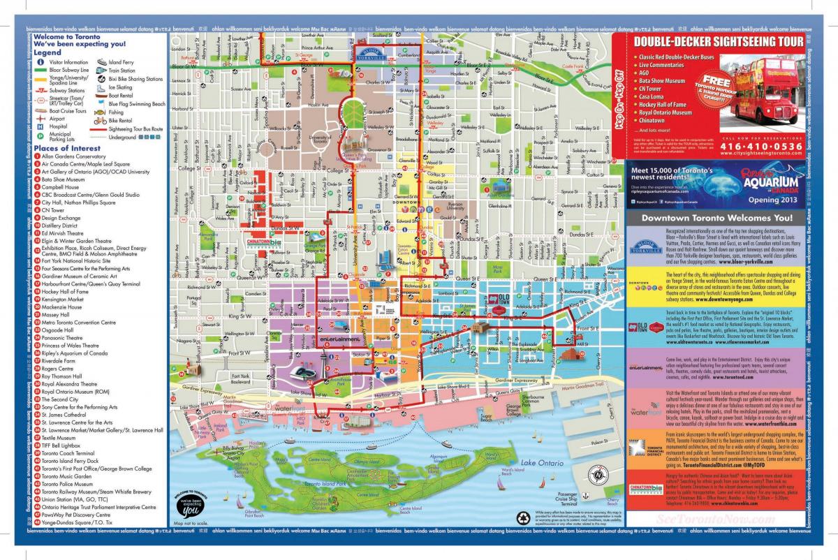 Карта Торонто туристи