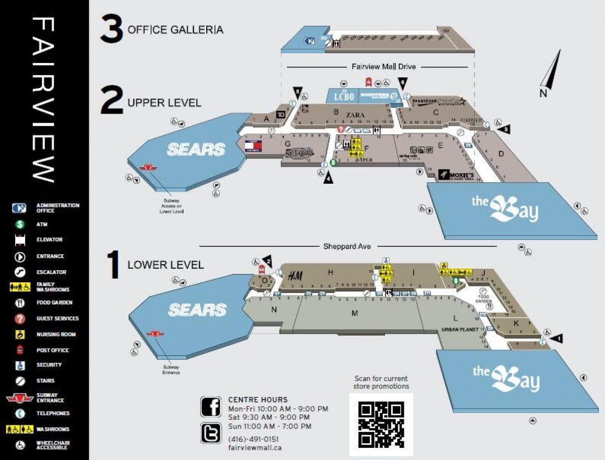 Карта Fairview търговски център